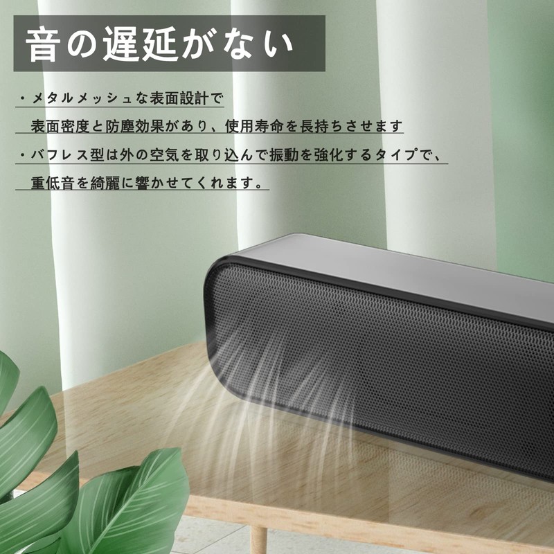 Apqfw PC Speaker, Small, For Laptop/PC, USB Connection, Wired USB
