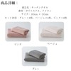Tea Towel, Dish Cloth w/ Loop, 11.8 x 11.8in (30