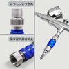 Airbrush Joint Set Coupler with 2 Quick Joint Plugs 1/8