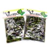 Morita Seika Shiso Leaf Chibi Cucumbers, 12.3 oz (350 g),