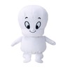 Marushin Headcover Casper White Ghost Golf Character Plush 4755004300