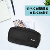 ProCase Large Capacity Simple Pencil Case with Zipper for Students