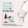 By the Quality Vitalect C15 Hybrid Ampoule 30ml / 바이더퀄리티