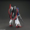 HGUC -GUNPLA EVOLUTION PROJECT Mobile Suit Z Gundam Zeta Gundam