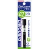 Zebra Mechanical Pencil Leads Delgado 0.7 2B 10 Count B-P-LDB10-2B