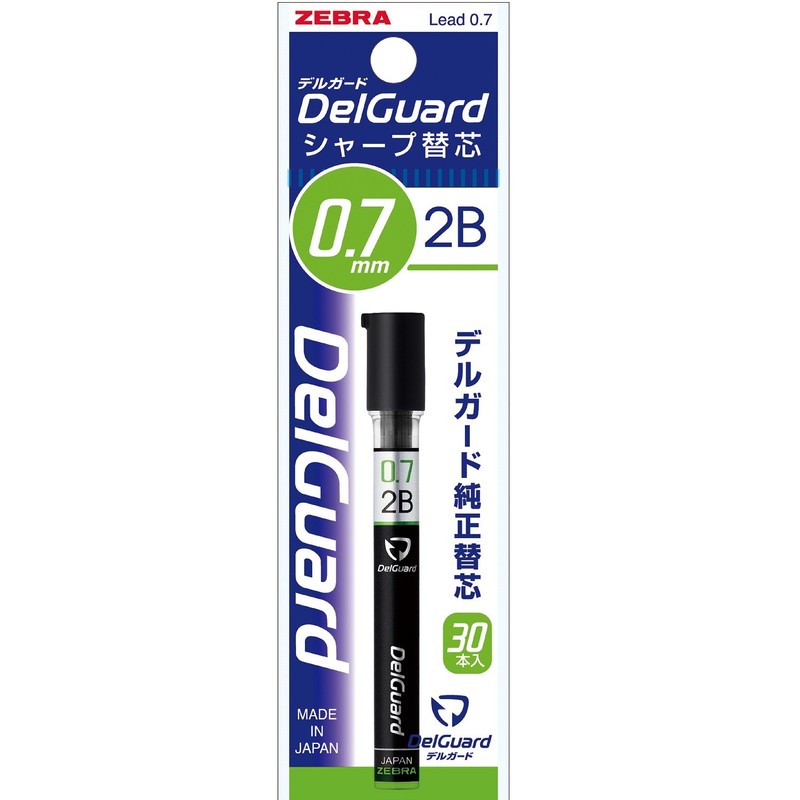 Zebra Mechanical Pencil Leads Delgado 0.7 2B 10 Count B-P-LDB10-2B