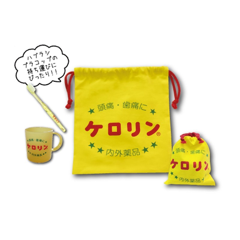 Kerolin Drawstring M 00636