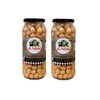 Spanish Cooked Chickpeas - Garbanzos - Pack of 2 x