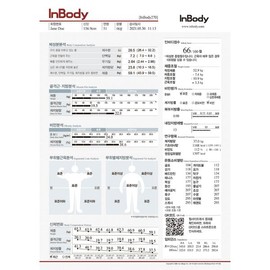 InBody 인바디 270 결과지 체성분 성인용 용지 1박스 500매 종이 측정지 [인바디270 결과지 2박스] InBody 270 Results Sheet Body Composition Adult Use Paper 1 Box 500 Sheets Measuring Paper [InBody 270 Results Sheet 2 Boxes]