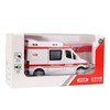 1:36 Hospital Rescue Ambulance Diecast Alloy Model With Pull Back