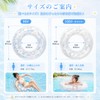 Float, O Shape, For Adults, Cute Daisy Pattern, For Water