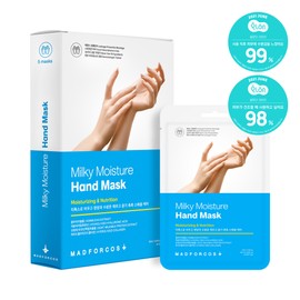 Mad for Cos [NEW] Mad for Cos Hand/Foot Mask (1 piece/5 pieces) Choose one
