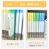 Sakura Crepas OF-228N#36 Clear File A4 Vertical 20 Pockets, Blue,