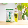 JA Oigawa Green Tea Bag 0.1 oz (3 g) x