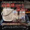 MMmall Ice Bucket Mat Absorbent Mat Cloth Snack Club Cabaret