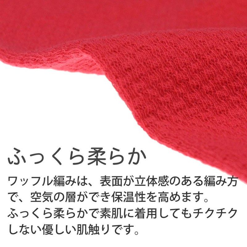 Made in Japan, EM Cotton, Stomach Wrap, Regular Length (Approx.