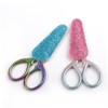 Gatuida 2 pcs Glitter Leather Scissor Protective Covers Stylish Manicure