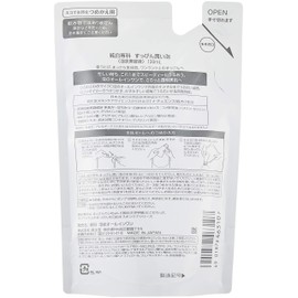 Pure White Senka Suppin Moisturizing Foam Serum Refill, Non-Oily, All-in-One, 4.6 fl oz (130 ml)