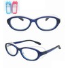 [FOROMONE] 子供用 花粉 メガネ 花粉症 ブルーライトカット 度無し1本2役 2WAY ゴーグル シールド