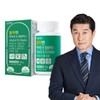 Greenstore Vitamin B Complex for Vitality (2-month supply x 1 pack) / 그린스토어 활력엔 비타민B 컴플렉스(2개월분x1개)
