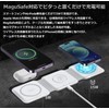 LTG 7987144 Wireless Charger, Magnet, Compatible with MagSafe, Qi Stand,