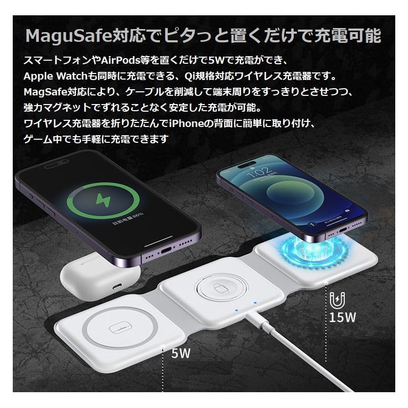 LTG 7987144 Wireless Charger, Magnet, Compatible with MagSafe, Qi Stand,