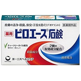 Daiichi Sankyo Health Care Pillow Ace Soap, 2.5 oz (70 g) x 5