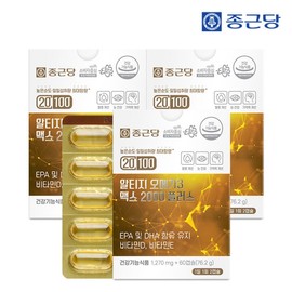 Chong Kun Dang 20100 Altige Omega3 Max 2000 Plus 60 Capsules 3 Boxes Daily Maximum Vitamin D Blood Circulation Improvement / 종근당 20100 알티지 오메가3 맥스 2000 플러스 60캡슐 3박스  일일 최대섭취 비타민D 혈행개선