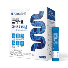 Chong Kun Dang Free Lacto Microbiome Lactobacillus 30 packets / Probiotics Synbiotics Breast Milk Derived / 종근당 프리락토 마이크로바이옴 유산균 30포 / 프로바이오틱스 신바이오틱스 모유 유래