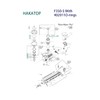 HAKATOP O-Ring Rebuild Kit for Paslode Framing Nailer F350-S with