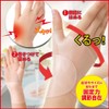 m.D.P. One-touch Wrist Supporter