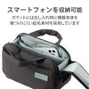 Elecom DGB-S045BK Offtoco Shoulder Bag, Camera Bag, Black