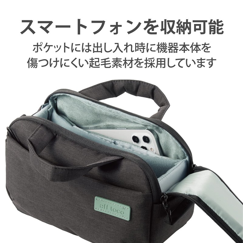 Elecom DGB-S045BK Offtoco Shoulder Bag, Camera Bag, Black