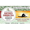 Dieter's Green Tea (Extra Strength) (20 Tea Bags) 4-Pack