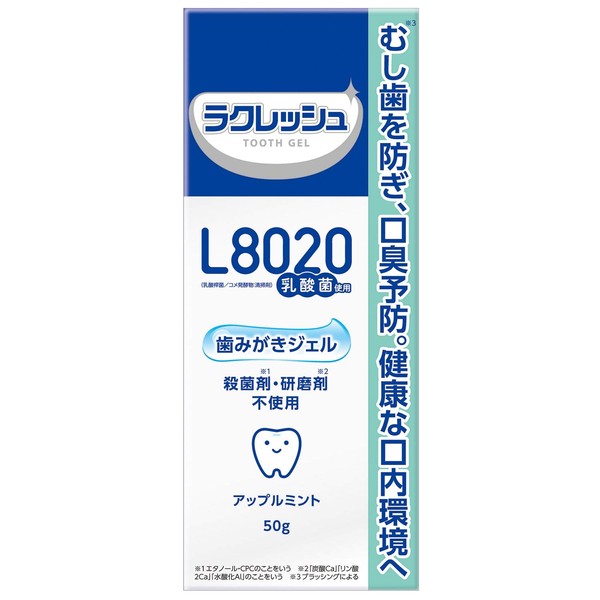 L8020 Lactic Acid Bacteria Lacesch Toothbrushing Gel 1.8 oz (50 g) x 10 Pack