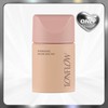 Wireless Toneflow Hydrating Glow Skin Tint / 와이레스 톤플로우 하이드레이팅