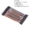 VKLSVAN 3pcs 40pcs 10CM Multicolor 40Pin Dupont Wire Jumper Breadboard