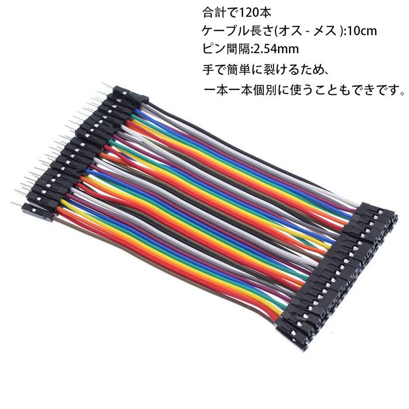 VKLSVAN 3pcs 40pcs 10CM Multicolor 40Pin Dupont Wire Jumper Breadboard