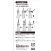 E-Value Wooden Calco Small, Pack of 6