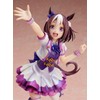 Stronger "Uma Musume Pretty Derby" Special Week 1/7 Scale PVC