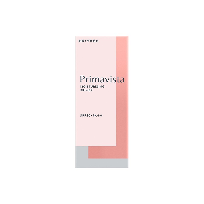 SOFINA Primavista PRIMAVISTA Skin Protect Base <Drying Prevention> 25G