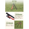 RiveRock (リバロック) Peg Strong and Durable Steel Peg (20cm, 25cm,