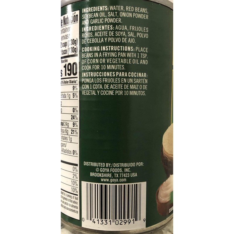 Goya Red Volteado Beans, 16 Ounce