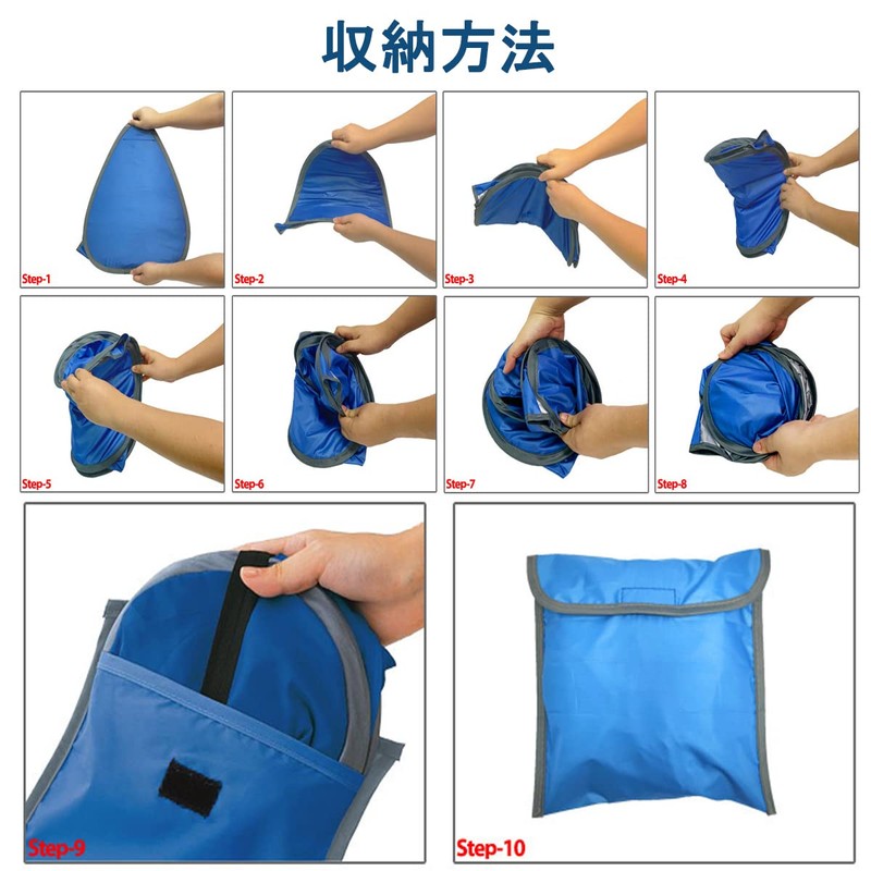 Sun Shade Tent, Good Sleep Goods, Comfortable Sleep, Mini, Portable,