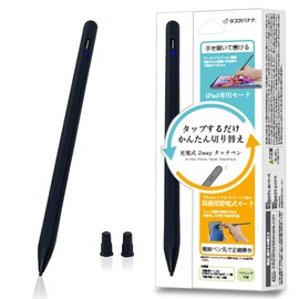 Rasta Banana RTP11BK Smartphone, Tablet, 2-Way Touch Pen, Type-C Charging Port, Palm Rejection, Electrostatic, Black