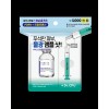 Dr. CPU+ Moisture Hydro Booster Ampoule 30ml