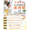 国産玉ねぎ・玉ねぎ外皮 ケルセチン 1袋22500mg 30～60日分 6粒750mg 180粒 ナットウキナーゼ クエン酸 DHA EPA