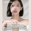 CERAMINE PURE COLLAGEN FACE MASK PACK - Plant-based collagen offers