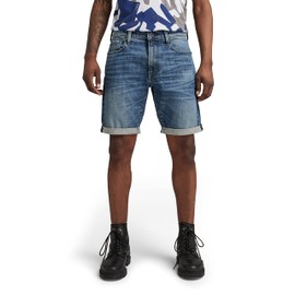 G-STAR RAW Men's 3301 Slim Denim Shorts