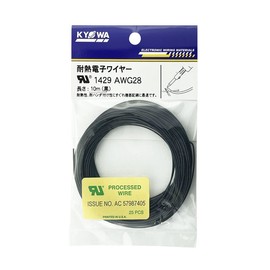 Kyowa Harmonet UL1429 AWG28 Heat Resistant Crosslinked Vinyl Insulated Wire, 32.8 ft (10 m), Black